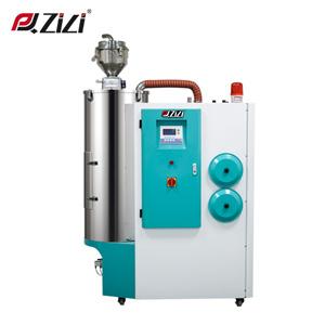 Pengqiang ZILI 50KG Plastic Material CE Standard 3 In 1 Dryer Honeycomb Dehumidifier Dryer PQ-ZL50DD