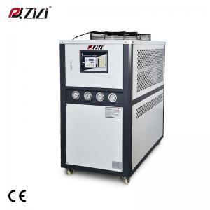 PengqiangZiLi 2HP High Quality Energy Saving Air Cooled Industrial Water Chiller PQ-ZL02A