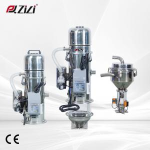 Pengqiang ZILI 350KG Auto Dust Removal Plastic Powder Granular Material Vacuum Hopper Auto Loader For Injection PQ-ZL660G